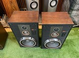 Sony SS-G 5 Lautsprecher