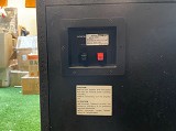 Sony SS-G 5 Lautsprecher