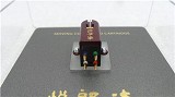 Etsuro Urushi Bordeaux Moving Coil Cartridge