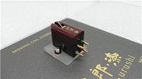 Etsuro Urushi Bordeaux Moving Coil Cartridge