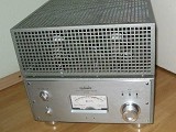 Line Magnetic LM 210A 300B Amplifier