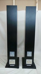 Quadral Rhodium 500 Speakers Retail £1200