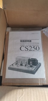Leben Hi-Fi Stereo Co. CS 250