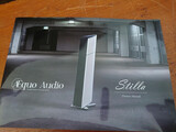 Aequeo Audio Stilla
