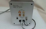 Audio Note (Jp) AN-S6 Kondo Moving Coil Step-Up Transformer