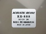 Acoustic Revive RR-888 Ultra Low-frequency Pulse Generator