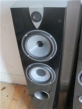 FOCAL / JMLAB  Profile 918 Loudspeakers