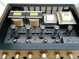 Leben Hi-Fi Stereo Co. CS600 Valve Integrated Amplifier