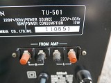 Denon TU-501