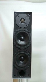 ArciTek Acoustic Athena Loudspeakers