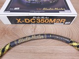 Harmonix X-DC350M2R Studio Master Improved Version audio power cable 1,0 metre