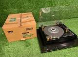 Yamaha PF-800 Plattenspieler