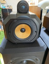 Bowers and Wilkins 802 Series II