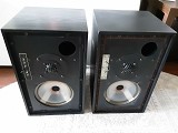 BBC Rogers LS5/8 Loudspeakers with AM8/16 Amplifiers