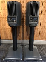 ATC SCM 20 Aktif Pro