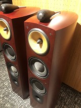 Bowers and Wilkins NAUTİLUS 803
