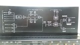 Qualiton Valve Integrated Amplifier 100W