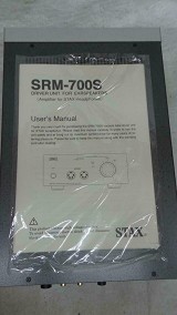 Stax Stax SRM 700S Energiser Boxed