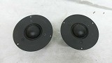 Dynaudio D54 AF Soft Dome Midrange Speakers