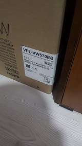 Sony  VPL-VW570ES Projeksiyon Cihazı