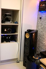 Bowers and Wilkins B&W 803 Diamond D2