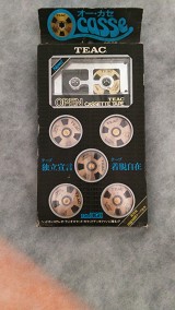 Teac Open Cassette OC-5C