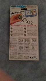 Teac Open Cassette OC-5C