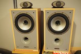 Tannoy Sensys DC1