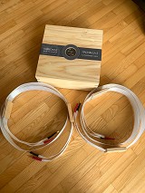 Nordost Valhalla2 2m SC