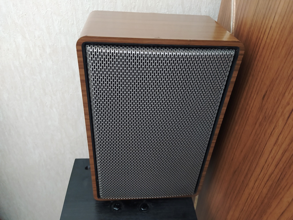 Grundig Grundig Hifi Box 300 Grundig Hifi Box 300