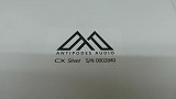Antipodes Audio CX & EX Network Streamer/Server/DAC with Renderer