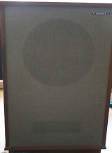 Tannoy Lancaster 15 