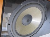 FOCAL / JMLAB Utopia Loudspeakers