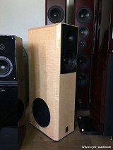 Lansche Audio No. 4.2 Teilaktiv + Corona Ionenhochtöner