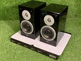 Dynaudio Contour 1.3 SE Klavierlack Kompaktlautsprecher
