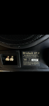 McIntosh HT-2