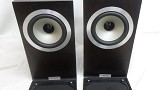 Tannoy Signature Revolution DC6 Speakers