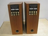 Linn Katan Loudspeakers