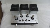 Sophia Electric 126S-03 EL 34 PP Valve Amp