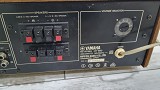 Yamaha CR-820