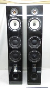 Triangle Esprit Antal EZ Speakers