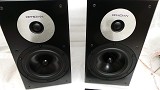 Ophidian Prophet P1 Speakers