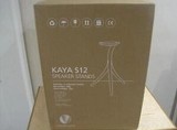 Viva Audio Kaya S12 Speakers with Dedicated Stands