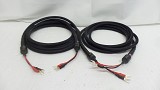 Missing Link Link Silver Cryo Reference Speaker Cables 4 Metre Pair