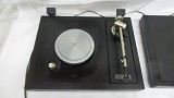 Linn LP12/Ittok with Pink Link PSU & K9 Cartridge