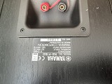 Yamaha NS-777, NS-444, NS-F150