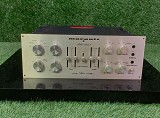 Marantz 1200B Vollverstärker