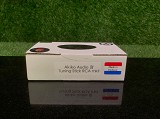 Akiko Audio Tuning Sticks AC XLR RCA
