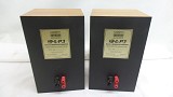 Harbeth HL-P3 Speakers Boxed