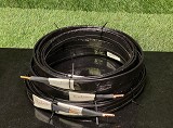 Bastanis Speakers Lautsprecher kabel